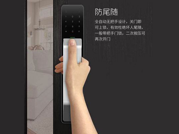 嵊泗24小时上门开锁公司